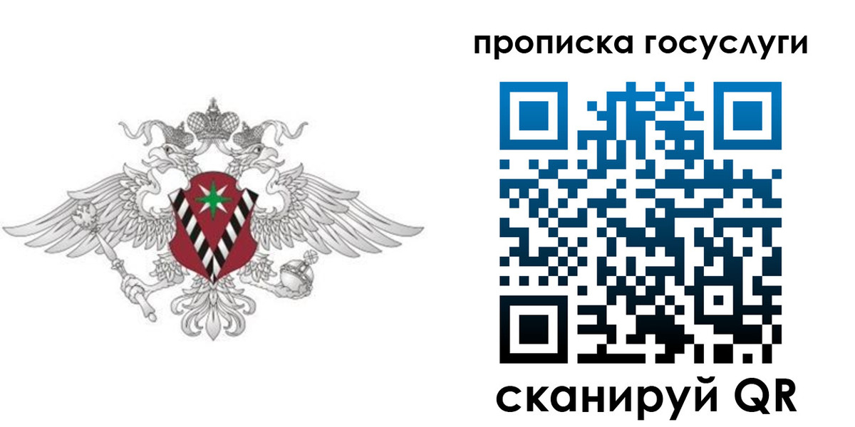 форма 3 в Ковылкино